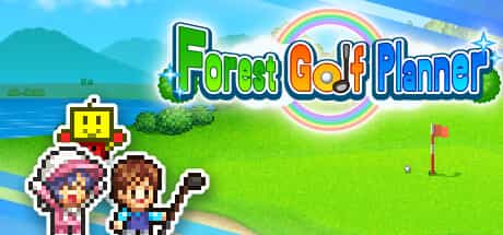 forest-golf-planner