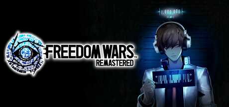 freedom-wars-remastered-online-multiplayer