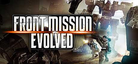 front-mission-evolved
