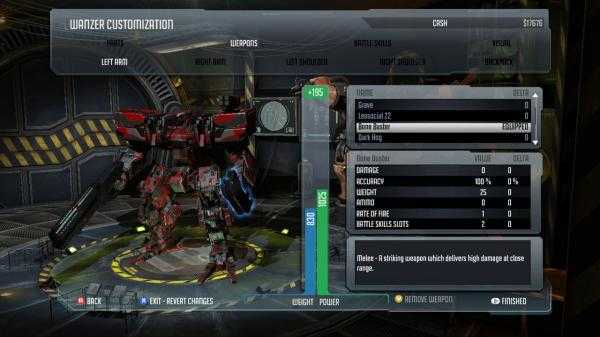 front-mission-evolved