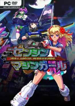 full-metal-schoolgirl