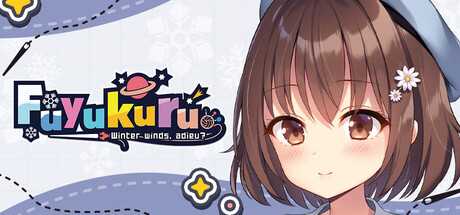 fuyukuru-winter-winds-adieu