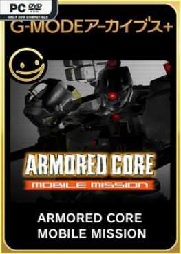 g-mode-armored-core-mobile-mission-viet-hoa
