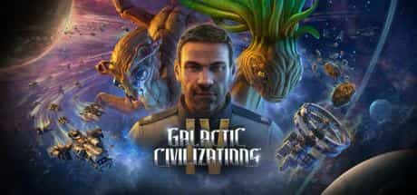 galactic-civilizations-iv-federations-and-empires