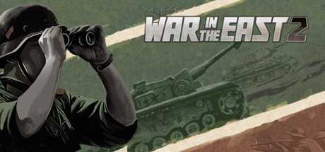 gary-grigsbys-war-in-the-east-2
