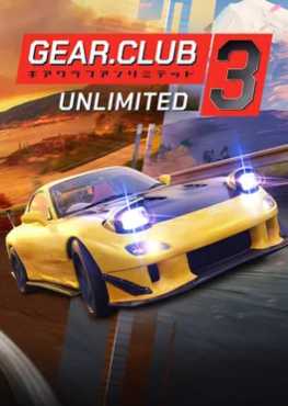 gear-club-unlimited-3