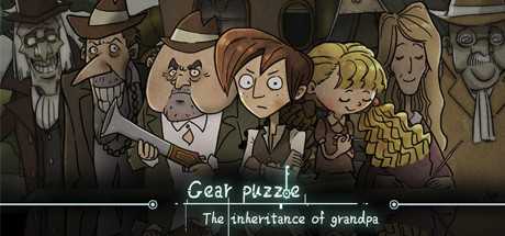 gear-puzzle-the-inheritance-of-grandpa