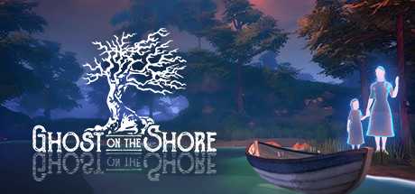ghost-on-the-shore