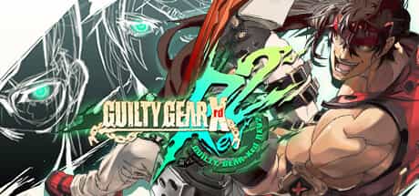 guilty-gear-xrd-rev-2-v211