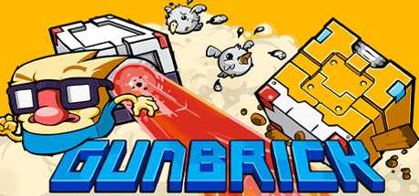 gunbrick-reloaded