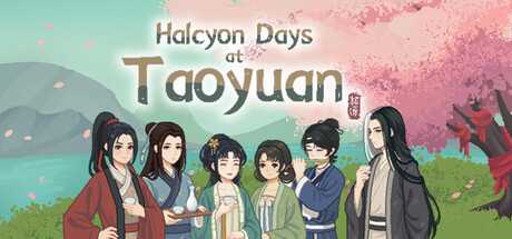halcyon-days-at-taoyuan