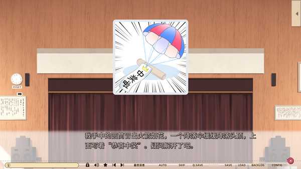 hamidashi-creative