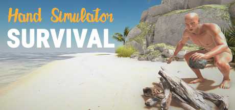 hand-simulator-survival-v4503372-online-multiplayer