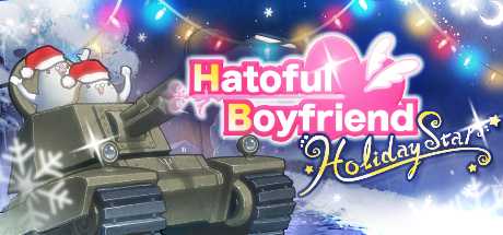 hatoful-boyfriend-holiday-star