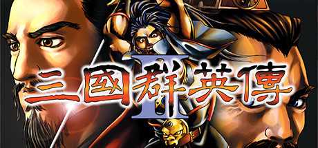 heroes-of-the-three-kingdoms-2