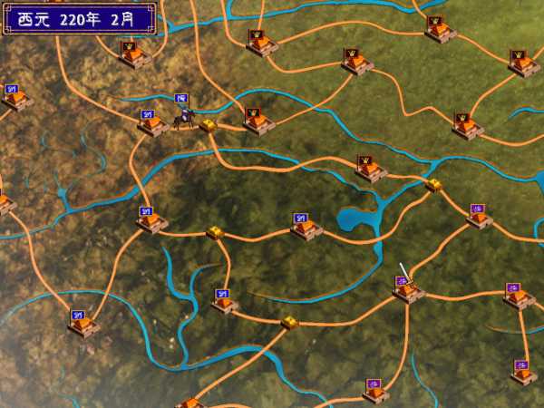 heroes-of-the-three-kingdoms-2