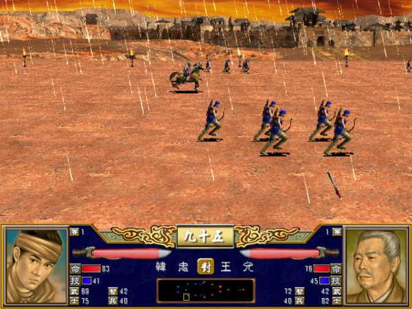 heroes-of-the-three-kingdoms-3
