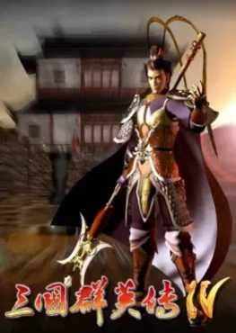 heroes-of-the-three-kingdoms-4