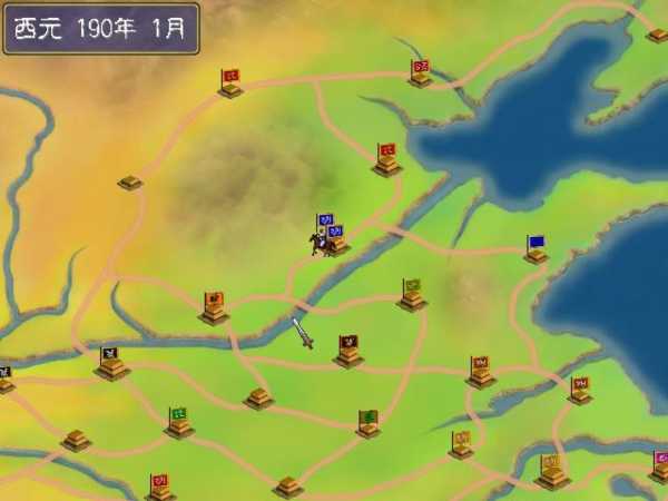 heroes-of-the-three-kingdoms