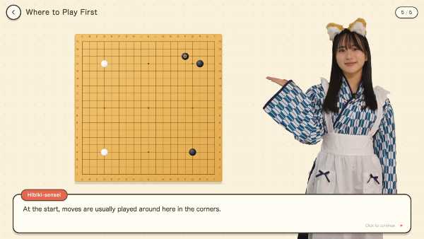 hibiki-kanons-go-19x19-complete-beginners-course