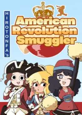 hirotonfas-american-revolution-smuggler