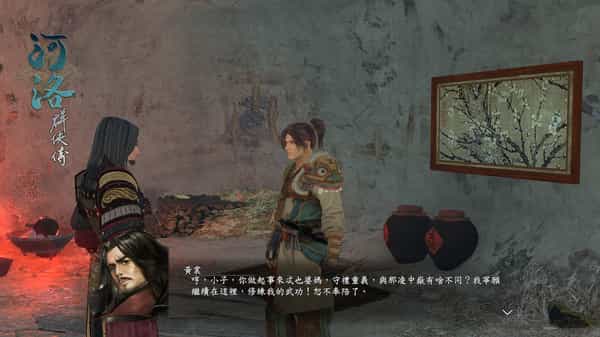 ho-tu-lo-shu-the-books-of-dragon-ha-lac-quan-hiep-truyen-viet-hoa
