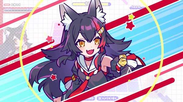 holoreversi