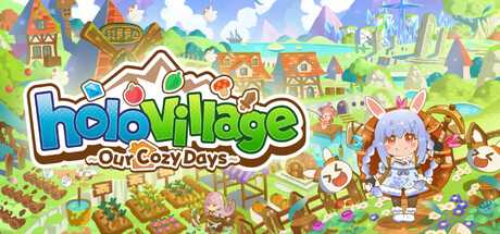 holovillage-our-cozy-days