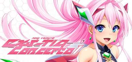 holy-valkyrie-exs-tia-concerto-1-viet-hoa