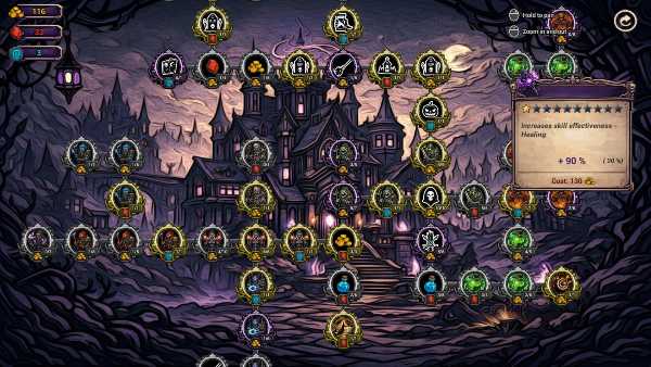 horde-is-coming