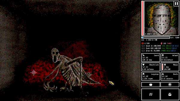 horripilant