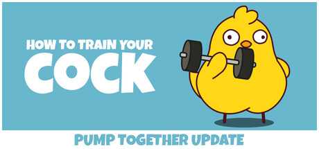 how-to-train-your-cock-online-multiplayer