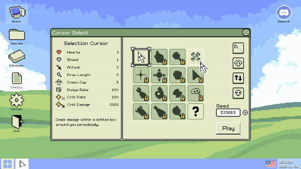 identifile-desktop-dungeon