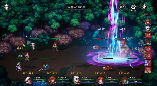idle-heroes-odyssey
