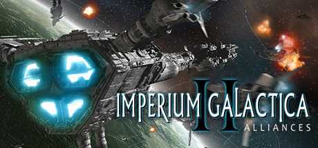 imperium-galactica-ii-alliances