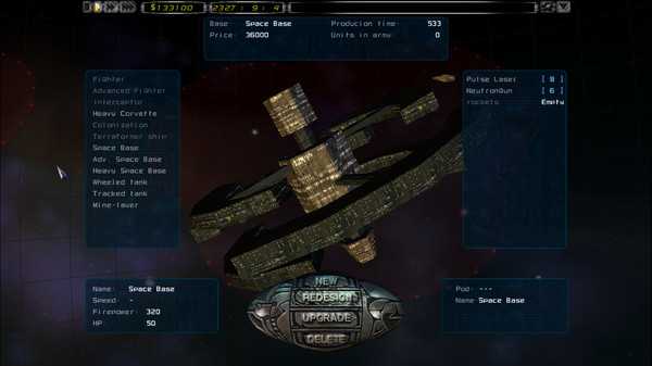 imperium-galactica-ii-alliances