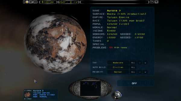 imperium-galactica-ii-alliances