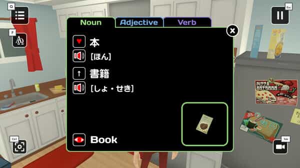 influent-definitive-edition