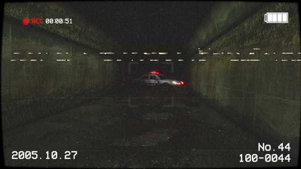 inunaki-tunnel-viet-hoa