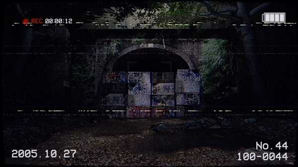 inunaki-tunnel-viet-hoa