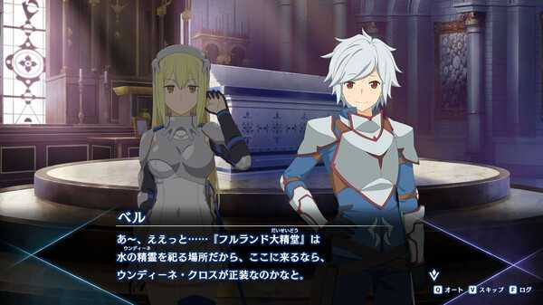 is-it-wrong-to-try-to-pick-up-girls-in-a-dungeon-fullland-of-water-and-light