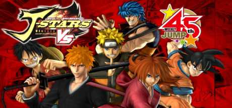 j-stars-victory-vs-rpcs3