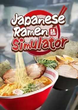 japanese-ramen-simulator