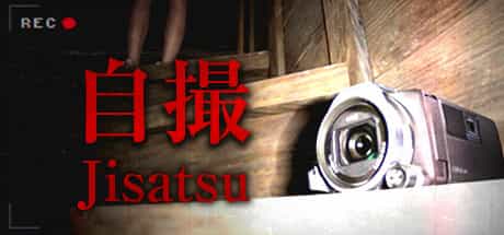 jisatsu-viet-hoa