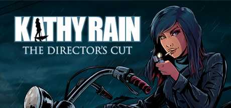 kathy-rain-directors-cut-viet-hoa