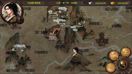kim-dung-quan-hiep-truyen-x-viet-hoa