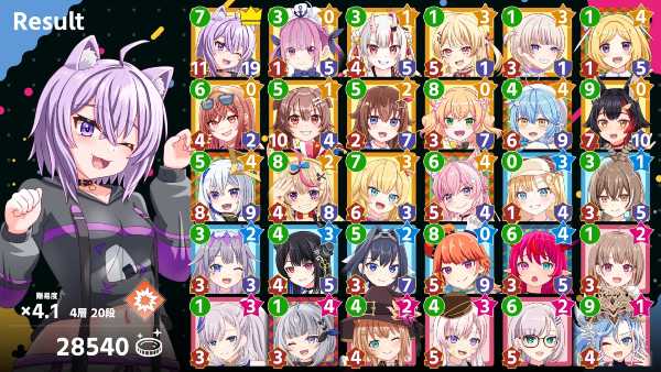 king-of-holo