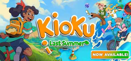 kioku-last-summer