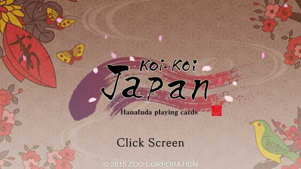 koi-koi-japan-hanafuda-playing-cards