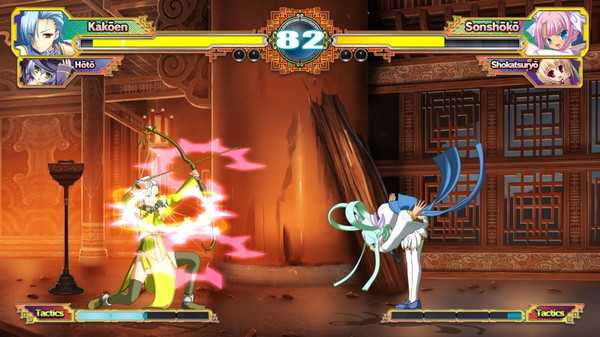 koihime-enbu-ryorairai